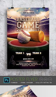 平面設(shè)計(jì) 從創(chuàng)意素材到精品圖庫的完整指南