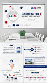 平面設(shè)計(jì) 從構(gòu)思到實(shí)現(xiàn)的創(chuàng)意旅程